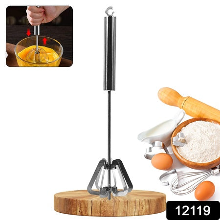 Hand Push Mixer Egg Whisk Stainless Steel Blender (1 Pc) Default Title - Anthro Bazaar