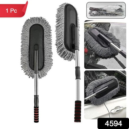 Car Dust Brush Gentle And Efficient Cleaning Tool For Interior And Exterior (1 Pc) Default Title - Anthro Bazaar
