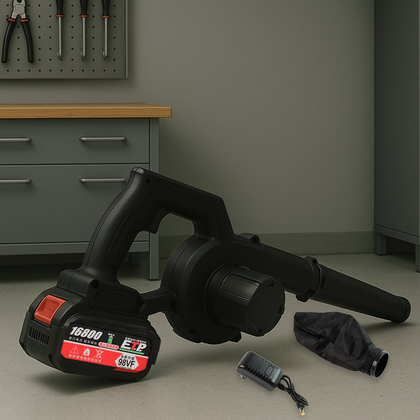 Multi-purpose Home And Garden Air Blower And Suction Vacuum Combo Kit With Collection Bag For Easy Cleaning Default Title - Anthro Bazaar