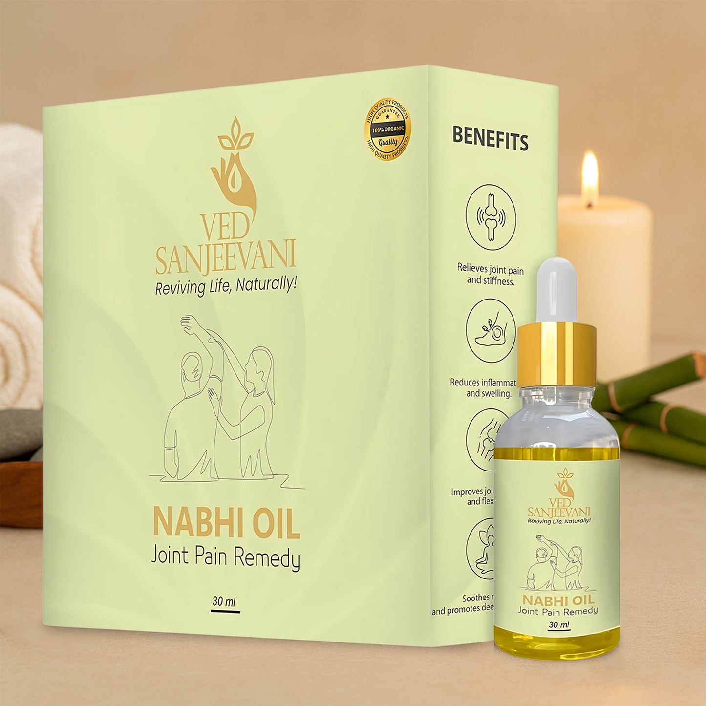 Ved Sanjeevani Nabhi Oil For Joint Pain Relief (30ml 1 Pc) Default Title - Anthro Bazaar
