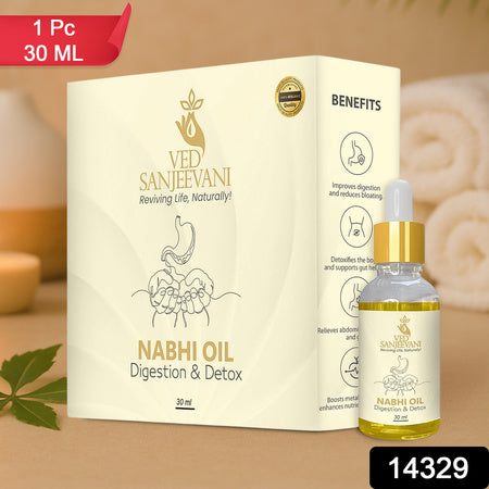 Ved Sanjeevani 30ml Ayurvedic Nabhi Oil For Digestion Detox (30ml 1 Pc) Default Title - Anthro Bazaar