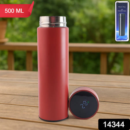Red Vacuum Insulated Water Bottle (1 Pc 500ml) Default Title - Anthro Bazaar