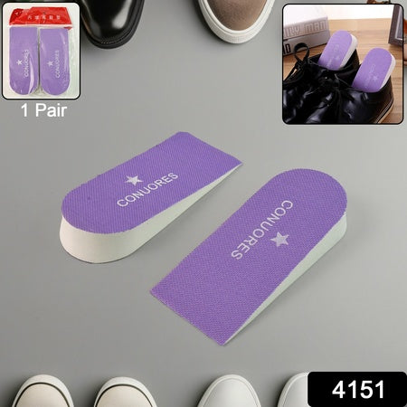 Adjustable Height Increase Insoles For Men And Women (1 Pair) Default Title - Anthro Bazaar