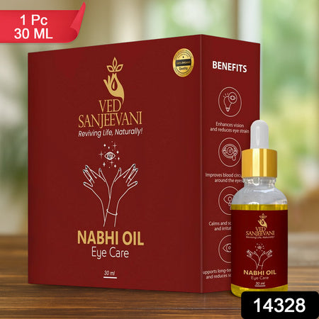 Ved Sanjeevani 100 Organic Ayurvedic Nabhi Oil For Eye Care (30ml 1 Pc) Default Title - Anthro Bazaar