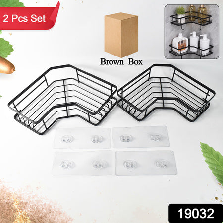 Iron Coating Self-adhesive Corner Shelf Organizer (2 Pc) Default Title - Anthro Bazaar