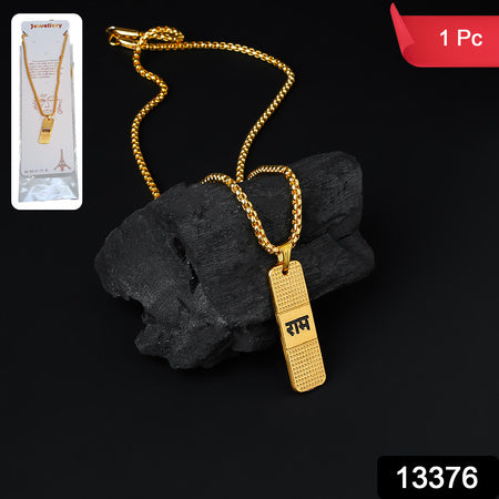 Golden Ram Naam Locket With Chain (1 Pc) Default Title - Anthro Bazaar