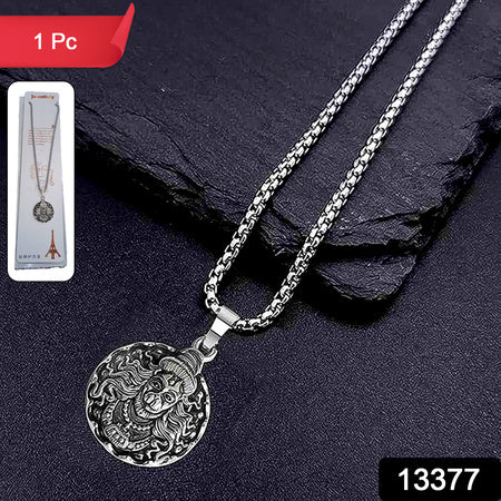 Hanuman Locket With Chain Pendant Necklace Chain (1 Pc) Default Title - Anthro Bazaar