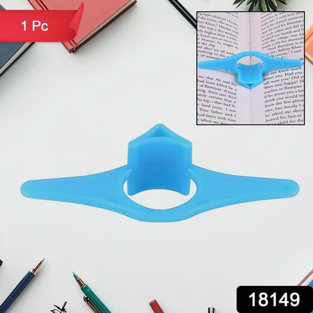 Multi-function Plastic Thumb Book Support Book Page Holder (1 Pc) Default Title - Anthro Bazaar