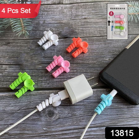 Cable Cord Protector Saver With Suction End (Suction Winder 4 Pcs Set) Default Title - Anthro Bazaar