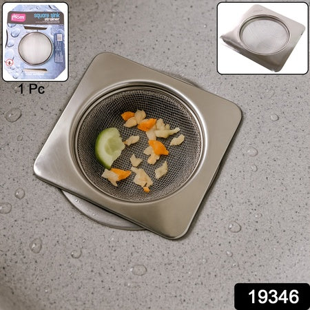 Stainless Steel Square Sink Strainer (1 Pc) Default Title - Anthro Bazaar