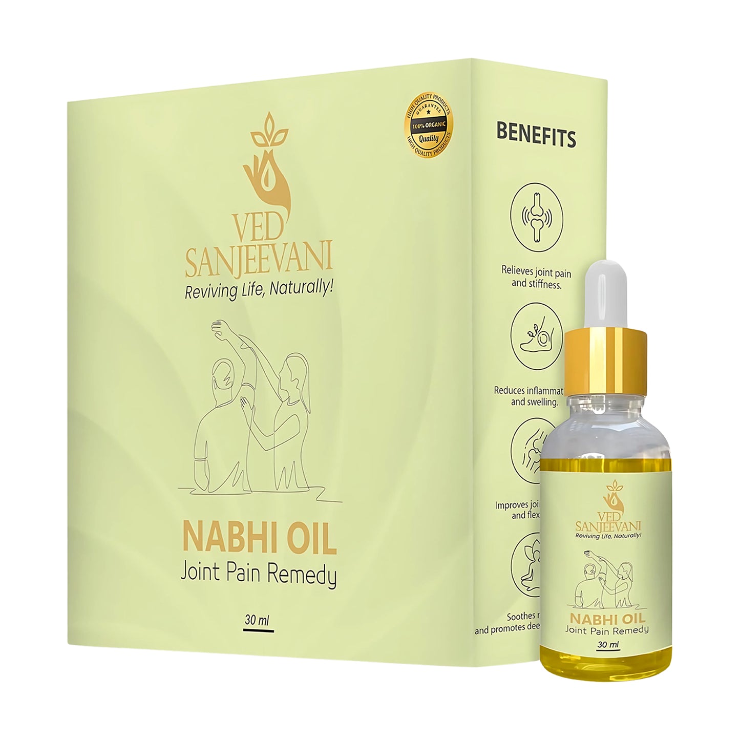 Ved Sanjeevani Nabhi Oil For Joint Pain Relief (30ml 1 Pc) Default Title - Anthro Bazaar