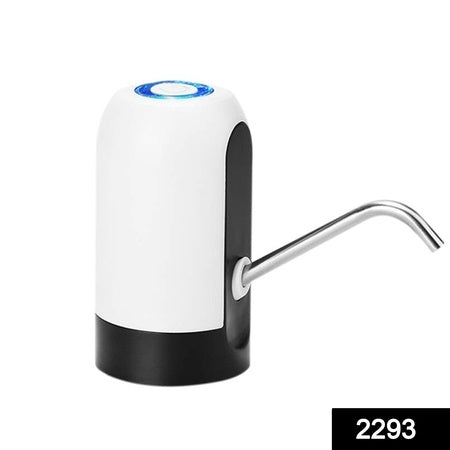 2293 Automatic Drinking Cooler Usb Charging Portable Pump Dispenser Default Title - Anthro Bazaar