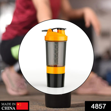 4857 Gym Shaker Bottle Shakers For Protein Shake Default Title - Anthro Bazaar