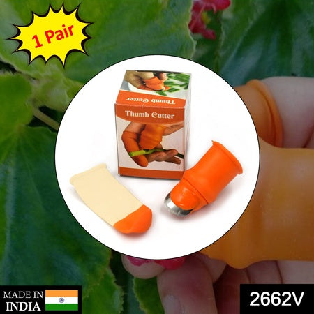 2662v 1 Pair V Thumb Cutter With Box Used In All Kinds Of Household And Official Kitchen Purposes For Peeling And Cutting Of Various Types Of Vegetables And Fruits Etc. Default Title - Anthro Bazaar