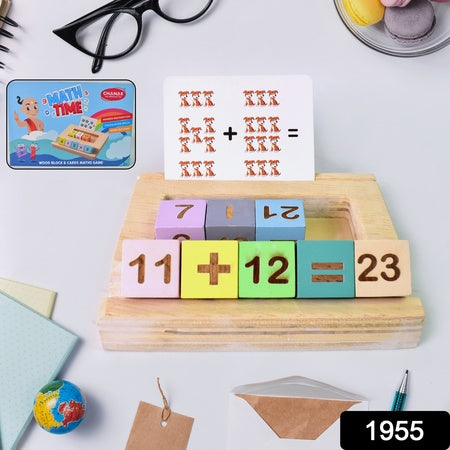 Wooden Mathtime For Kids - Educational Math Card Game Default Title - Anthro Bazaar