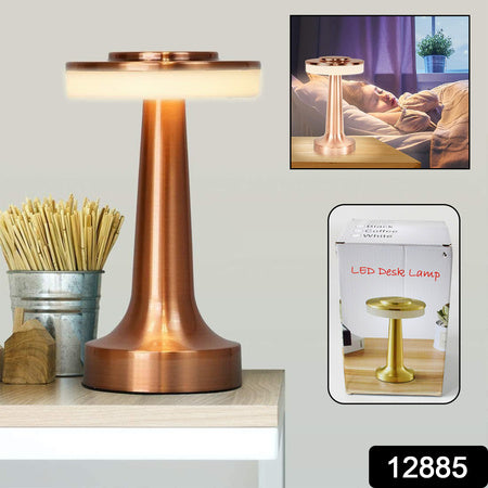 Decorative Desk Lamp - Portable Metal Led Table Lamp [Brass texture]