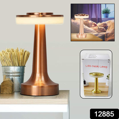 Decorative Desk Lamp - Portable Metal Led Table Lamp [Brass texture]