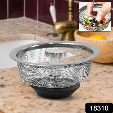 Stainless Steel Sink Strainer Basket Strainer Kitchen Sink Strainer (1 Pc) Default Title - Anthro Bazaar