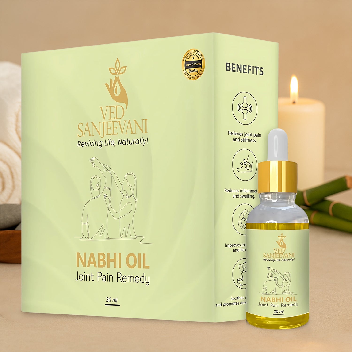 Ved Sanjeevani Nabhi Oil For Joint Pain Relief (30ml 1 Pc) Default Title - Anthro Bazaar