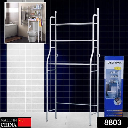 Multi-Layer Toilet Storage Rack - Space-Saving Organizer for Wash Basin & Laundry Room