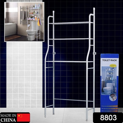Multi-Layer Toilet Storage Rack - Space-Saving Organizer for Wash Basin & Laundry Room