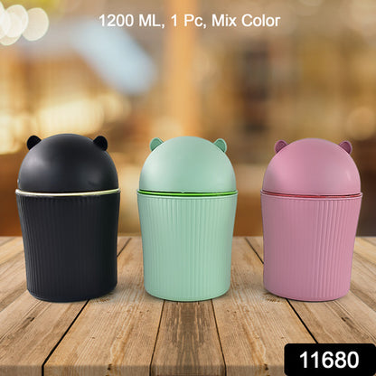 Mini Tabletop Dustbin 1200ML | Stylish Swing Lid Desk Trash Can [1 Piece]