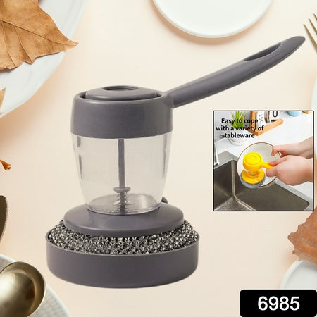 Handheld Soap Dispenser With Scrub (1 Set) Default Title - Anthro Bazaar