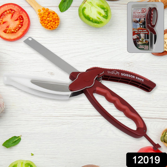 2 In 1 Kitchen Knife Scissor With Spring Locking Hinge And Chopping Board (1 Pc With Card Packing) Default Title - Anthro Bazaar