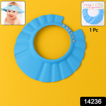 Adjustable Baby Shower Cap (1 Pc) Default Title - Anthro Bazaar