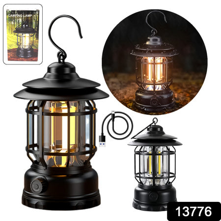 RetroGlow™ Rechargeable LED Camping Lantern (1 Pcs)