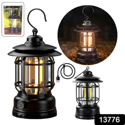 RetroGlow™ Rechargeable LED Camping Lantern (1 Pcs)