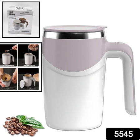 Magnetic Stirring Coffee Cup Default Title - Anthro Bazaar