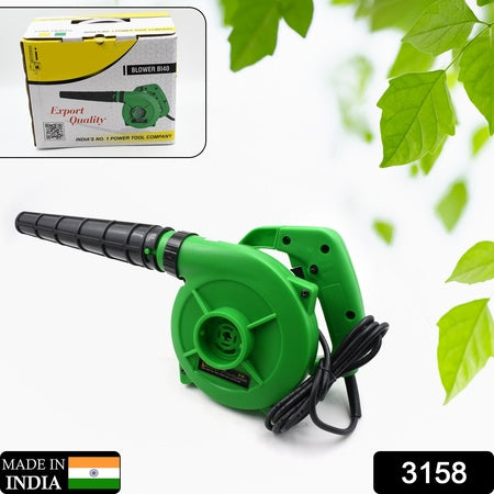 13,000 RPM Portable Dust & Leaf Cleaner | Multipurpose Blower for Home, Car, PC & Garden