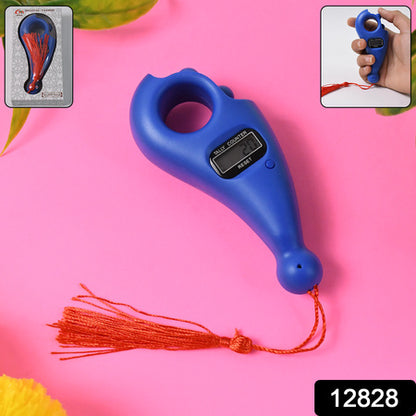 Digital Tasbih Counter – Wooden Style Tally Beads for Zikr, Prayer & Naam Jaap