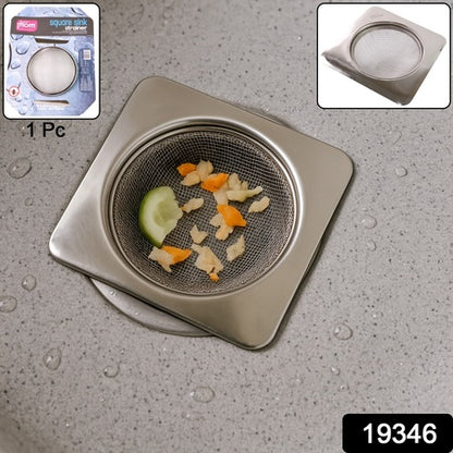 Stainless Steel Square Sink Strainer (1 Pc) Default Title - Anthro Bazaar