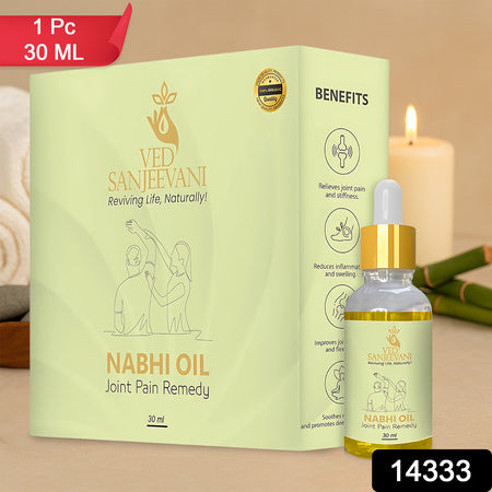 Ved Sanjeevani Nabhi Oil For Joint Pain Relief (30ml 1 Pc) Default Title - Anthro Bazaar