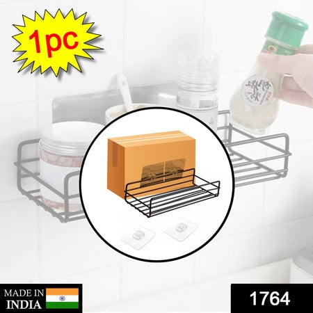 1764 Multipurpose Wall Mount Metal Bathroom Shelf And Rack For Home And Kitchen. Default Title - Anthro Bazaar