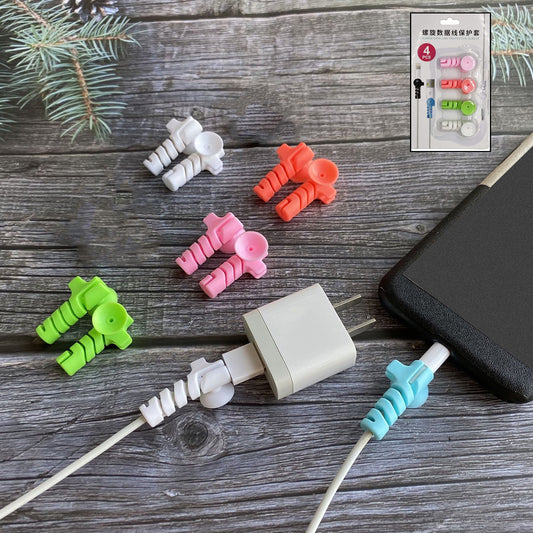 Cable Cord Protector Saver With Suction End (Suction Winder 4 Pcs Set) Default Title - Anthro Bazaar