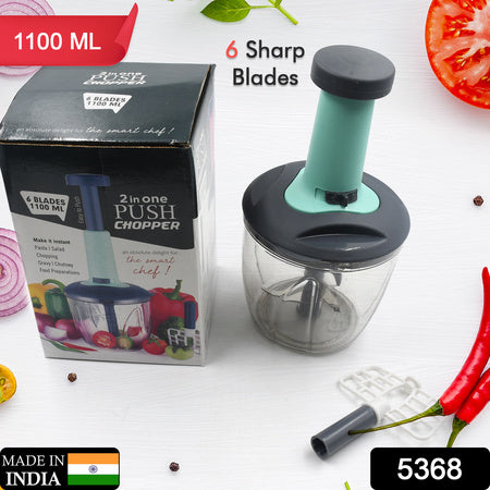 Push Up Chopper With Blender Affixed With 6 Sharp Blade