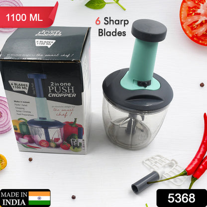 Push Up Chopper With Blender Affixed With 6 Sharp Blade