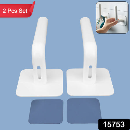 Multipurpose Shelf Organizer Hanging Storage Rack (2 Adhesive Hook)