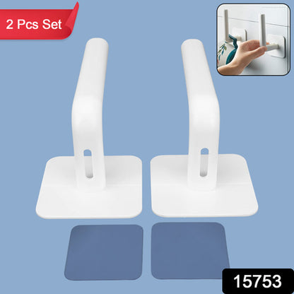 Multipurpose Shelf Organizer Hanging Storage Rack (2 Adhesive Hook)