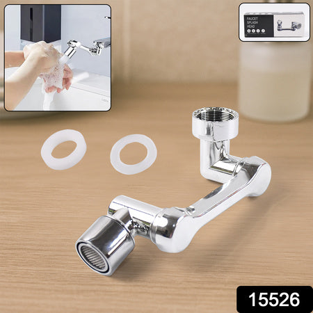 Universal Faucet Extension Splash-proof Nozzle (1 Pc) Default Title - Anthro Bazaar