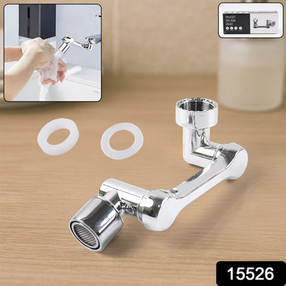 Universal Faucet Extension Splash-proof Nozzle (1 Pc) Default Title - Anthro Bazaar