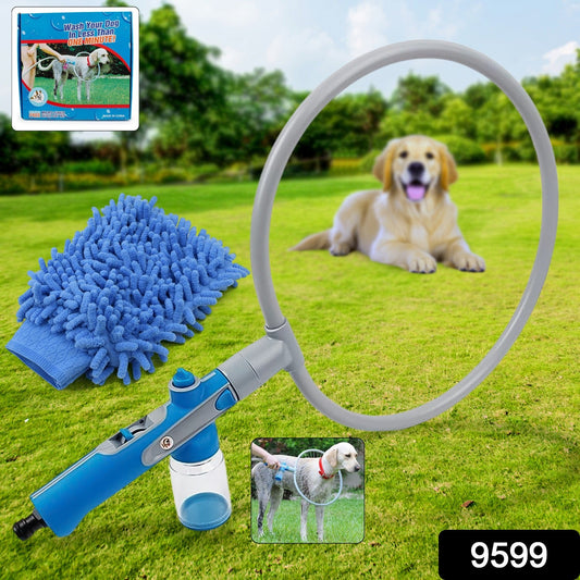 Pet Shower Sprayer Cat Dog Grooming Bath Massager With Microfiber Glove (1 Set) Default Title - Anthro Bazaar